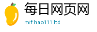 2025新资料免费大全以7777788888精准新奥马会传